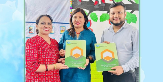 Healthy Life Sewa Pvt. Ltd.